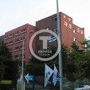 화성미래부동산중개 이미지