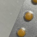 푸른약국 | 약국 쾌변 후기 변비 해결방법