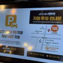 중동사거리(메트로병원맞은편) 이미지