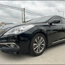 오창현대카 이미지