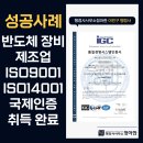 청아행정사 네이버블로그