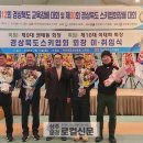 이대희 이미지