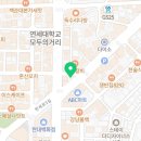 똥구통닭 - 강동구 구천면로34길 20 | 똥구통닭