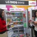 혼수반찬 이미지