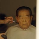 빈스로드 이미지