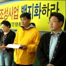 주남저수지 황토주차장 화장실 이미지