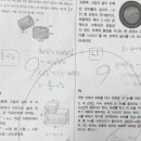 카르마수학학원