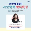 논산아트센터(소공연장) 이미지