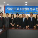 원광제약(주) 이미지