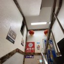 서두산딤섬만두 이미지
