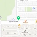 메가커피성남센트럴타운점