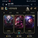 노블존PC방 이미지