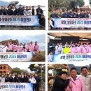 편안운수 이미지