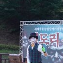 신도리 이미지