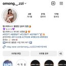파리바게뜨대전월평