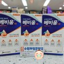 이지로움 이미지