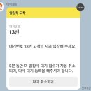 루키초밥 이미지