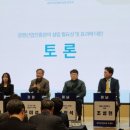 광명산업 이미지