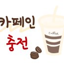 통화양꼬치