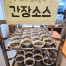 편편집 구리갈매점 | 구리 맛집 샤브샤브 편백찜 편편집 구리갈매점 방문후기