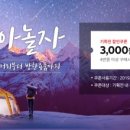터미널할인마트 네이버블로그