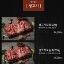 올소 - 호산동 | 올소