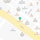마린 해장국백반 이미지