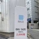 GS25 부경대점 이미지