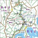 2023년 02월 18일(토요일) 임실군 [오봉산&국사봉] 산행기 이미지