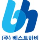 베스트데이 이미지