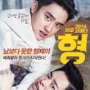 코디오주 이미지
