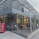 멕시칸양념통 이미지