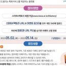 스마트k 이미지