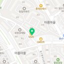 인창동카페 쮸쮸아이스크림 인창점 가격 위치 이벤트