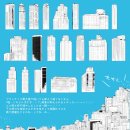 클립스튜디오로 만화그리기 이미지