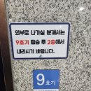 미유펍 이미지