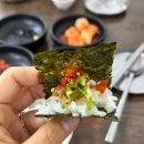 [포항]🔴전주 콩나루 콩나물국밥🔴포항 양덕 법원 시장 근처 맛집 콩나물국밥 육개장 칼국수