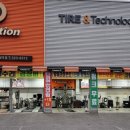 한국타이어강북점 이미지