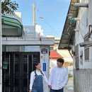 남양문구사
