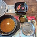 대갈장군찜 이미지