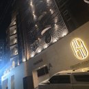 그랜드 젬 | [울산 방어동 숙소] 방어진 그랜드젬, 6만원에 스타일러+OTT+조식까지? 출장객 찐 추천!