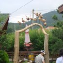 카올린펜션 이미지