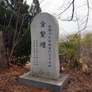 덕천미곡