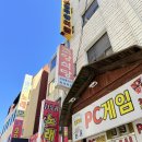 소문난식당 | 천안역 부근 맛집으로 소문난 조양식당 방문후기