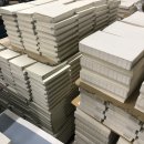 탈란톤출판사