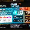 왕 노래연습장 이미지
