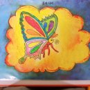 바른손 어린이집(어린이집) 이미지