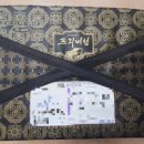 홍선축산 이미지