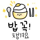 청람학원 이미지