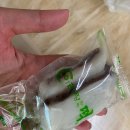 양산떡집 : 깔끔한 포장에 맛있는 중부동 떡집 &#39;아리랑웰빙떡&#39;